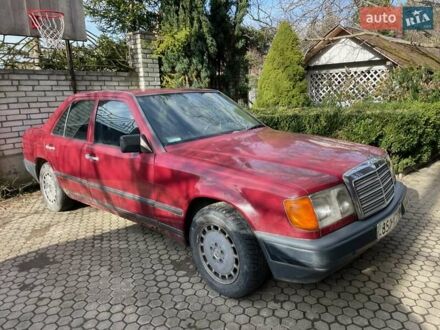 Мерседес Е-Класс 1989 в Трускавце на Automoto.ua Красный Мерседес Е-Класс, объемом двигателя 2 л и пробегом 400 тыс. км за 2000 $, фото 1 на Automoto.ua