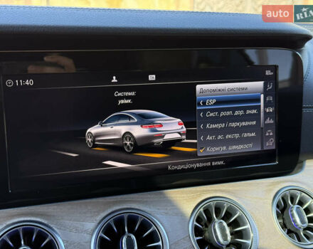 Мерседес Е-Класс, объемом двигателя 3 л и пробегом 175 тыс. км за 41900 $, фото 40 на Automoto.ua