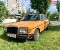 Мерседес Е-Класс, объемом двигателя 2 л и пробегом 230 тыс. км за 1100 $, фото 1 на Automoto.ua