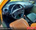 Мерседес Е-Класс, объемом двигателя 2 л и пробегом 0 тыс. км за 1100 $, фото 1 на Automoto.ua