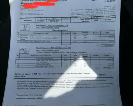 Мерседес Е-Клас, об'ємом двигуна 2.14 л та пробігом 240 тис. км за 16000 $, фото 19 на Automoto.ua