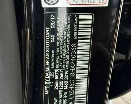 Мерседес Е-Клас, об'ємом двигуна 3 л та пробігом 93 тис. км за 18600 $, фото 19 на Automoto.ua