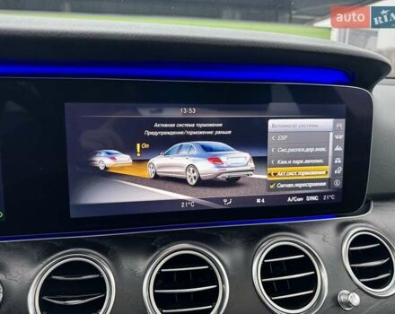 Мерседес Е-Класс, объемом двигателя 1.95 л и пробегом 99 тыс. км за 31900 $, фото 64 на Automoto.ua