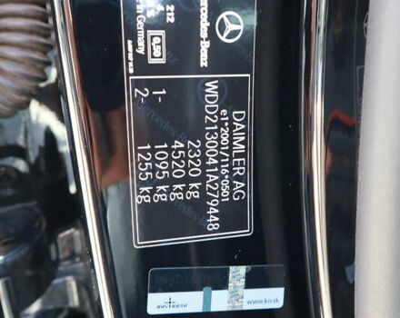 Мерседес Е-Клас, об'ємом двигуна 2 л та пробігом 142 тис. км за 33000 $, фото 22 на Automoto.ua