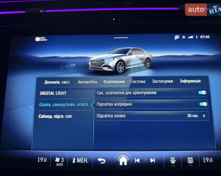 Мерседес Е-Клас, об'ємом двигуна 3 л та пробігом 4 тис. км за 78000 $, фото 35 на Automoto.ua