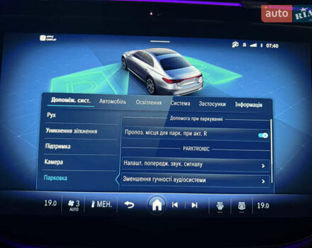 Мерседес Е-Клас, об'ємом двигуна 3 л та пробігом 4 тис. км за 78000 $, фото 32 на Automoto.ua