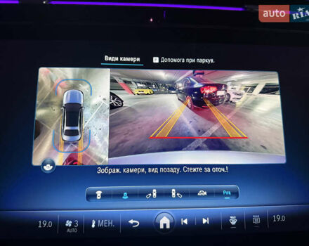 Мерседес Е-Клас, об'ємом двигуна 3 л та пробігом 4 тис. км за 78000 $, фото 25 на Automoto.ua