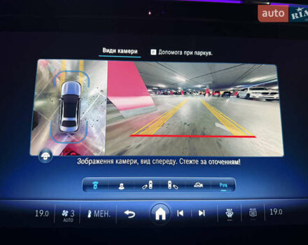 Мерседес Е-Клас, об'ємом двигуна 3 л та пробігом 4 тис. км за 71000 $, фото 24 на Automoto.ua