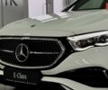 Мерседес Е-Класс 2025 года купить новое авто Мерседес Е-Класс 2025 года от официального дилера ПРАТ «Закарпаття-АВТО» Мерседес фото