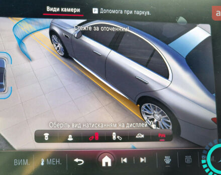 Мерседес Е-Класс, объемом двигателя 3 л и пробегом 0 тыс. км за 167758 $, фото 25 на Automoto.ua