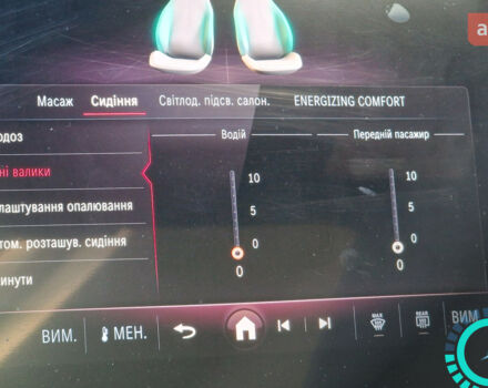 Мерседес Е-Класс, объемом двигателя 3 л и пробегом 0 тыс. км за 167758 $, фото 29 на Automoto.ua