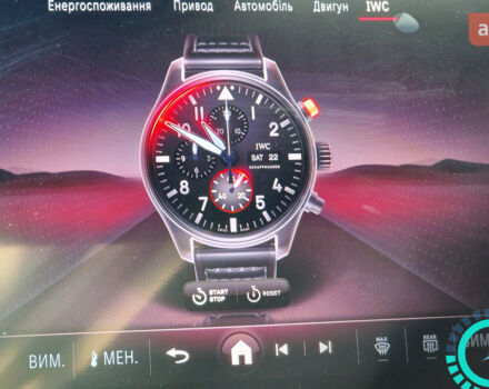 Мерседес Е-Класс, объемом двигателя 3 л и пробегом 0 тыс. км за 167758 $, фото 23 на Automoto.ua