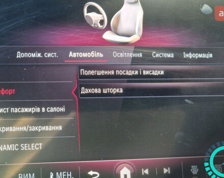 Мерседес Е-Класс, объемом двигателя 3 л и пробегом 0 тыс. км за 167758 $, фото 28 на Automoto.ua