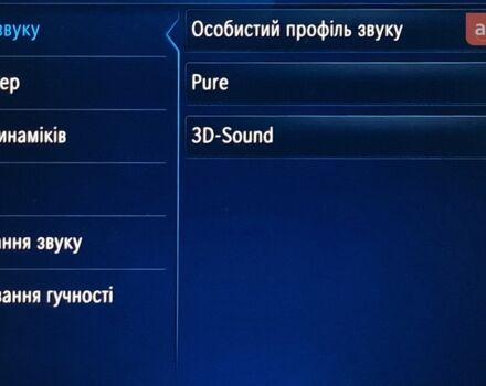 Мерседес Е-Класс, объемом двигателя 1.99 л и пробегом 0 тыс. км за 98707 $, фото 26 на Automoto.ua