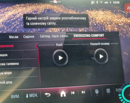 Мерседес Е-Класс, объемом двигателя 3 л и пробегом 0 тыс. км за 167758 $, фото 33 на Automoto.ua