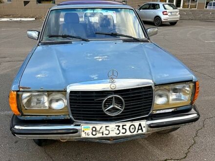 Мерседес Е-Класс 1983 в Кривом Роге на Automoto.ua Мерседес Е-Класс, объемом двигателя 2 л и пробегом 500 тыс. км за 800 $, фото 1 на Automoto.ua