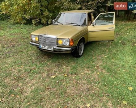 Желтый Мерседес Е-Класс, объемом двигателя 2.3 л и пробегом 1000 тыс. км за 1500 $, фото 6 на Automoto.ua