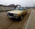 Желтый Мерседес Е-Класс, объемом двигателя 2 л и пробегом 125 тыс. км за 1100 $, фото 1 на Automoto.ua