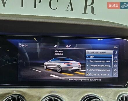 Сірий Мерседес Е-Клас, об'ємом двигуна 3 л та пробігом 26 тис. км за 47777 $, фото 34 на Automoto.ua