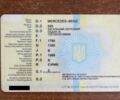 Серый Мерседес Е-Класс, объемом двигателя 2.4 л и пробегом 500 тыс. км за 1900 $, фото 10 на Automoto.ua
