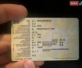 Сірий Мерседес Е-Клас, об'ємом двигуна 2.4 л та пробігом 495 тис. км за 3500 $, фото 1 на Automoto.ua