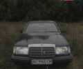 Мерседес Е-Класс 1986 в Владимир-Волынский на Automoto.ua Серый Мерседес Е-Класс, объемом двигателя 2.6 л и пробегом 640 тыс. км за 2500 $, фото 2 на Automoto.ua