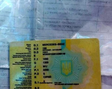 Сірий Мерседес Е-Клас, об'ємом двигуна 2.3 л та пробігом 560 тис. км за 2500 $, фото 12 на Automoto.ua