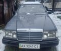 Сірий Мерседес Е-Клас, об'ємом двигуна 2.3 л та пробігом 1 тис. км за 1044 $, фото 10 на Automoto.ua