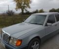 Мерседес Е-Класс 1991 в Каменце-Подольском на Automoto.ua Серый Мерседес Е-Класс, объемом двигателя 2.3 л и пробегом 290 тыс. км за 2750 $, фото 3 на Automoto.ua
