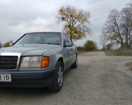 Мерседес Е-Класс 1991 в Каменце-Подольском на Automoto.ua Серый Мерседес Е-Класс, объемом двигателя 2.3 л и пробегом 290 тыс. км за 2750 $, фото 2 на Automoto.ua