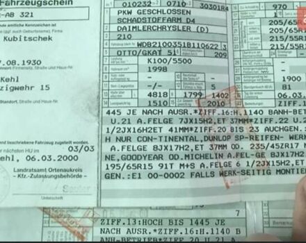 Серый Мерседес Е-Класс, объемом двигателя 2 л и пробегом 219 тыс. км за 4550 $, фото 7 на Automoto.ua