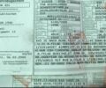Серый Мерседес Е-Класс, объемом двигателя 2 л и пробегом 219 тыс. км за 4550 $, фото 7 на Automoto.ua