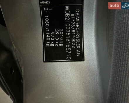 Серый Мерседес Е-Класс, объемом двигателя 2 л и пробегом 88 тыс. км за 10500 $, фото 59 на Automoto.ua