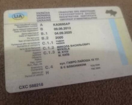 Сірий Мерседес Е-Клас, об'ємом двигуна 2.2 л та пробігом 355 тис. км за 4200 $, фото 1 на Automoto.ua