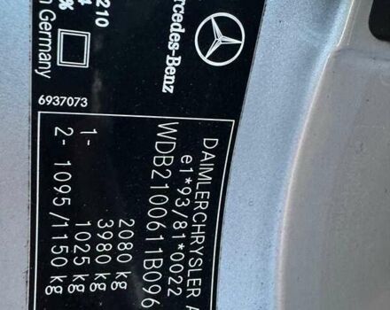 Серый Мерседес Е-Класс, объемом двигателя 2.4 л и пробегом 257 тыс. км за 4100 $, фото 12 на Automoto.ua