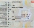 Серый Мерседес Е-Класс, объемом двигателя 2.6 л и пробегом 348 тыс. км за 6700 $, фото 14 на Automoto.ua