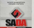Серый Мерседес Е-Класс, объемом двигателя 2.6 л и пробегом 348 тыс. км за 6700 $, фото 15 на Automoto.ua