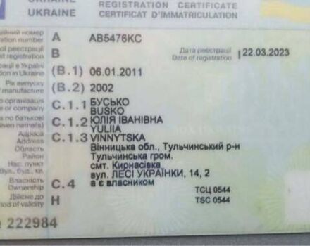 Серый Мерседес Е-Класс, объемом двигателя 3.2 л и пробегом 300 тыс. км за 2600 $, фото 22 на Automoto.ua