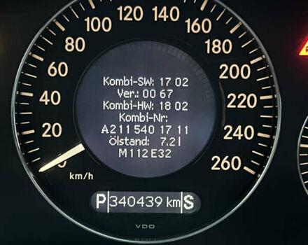 Серый Мерседес Е-Класс, объемом двигателя 3.2 л и пробегом 340 тыс. км за 7999 $, фото 7 на Automoto.ua