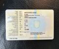Сірий Мерседес Е-Клас, об'ємом двигуна 2.2 л та пробігом 397 тис. км за 5450 $, фото 2 на Automoto.ua
