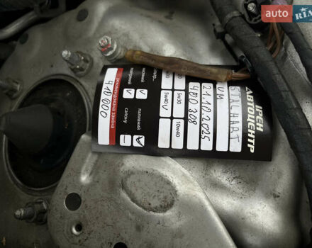 Серый Мерседес Е-Класс, объемом двигателя 1.8 л и пробегом 400 тыс. км за 6300 $, фото 20 на Automoto.ua