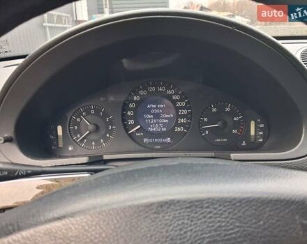 Сірий Мерседес Е-Клас, об'ємом двигуна 2.15 л та пробігом 302 тис. км за 7100 $, фото 20 на Automoto.ua