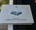 Сірий Мерседес Е-Клас, об'ємом двигуна 2 л та пробігом 356 тис. км за 4100 $, фото 62 на Automoto.ua