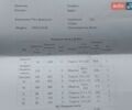 Серый Мерседес Е-Класс, объемом двигателя 2.15 л и пробегом 371 тыс. км за 6000 $, фото 26 на Automoto.ua
