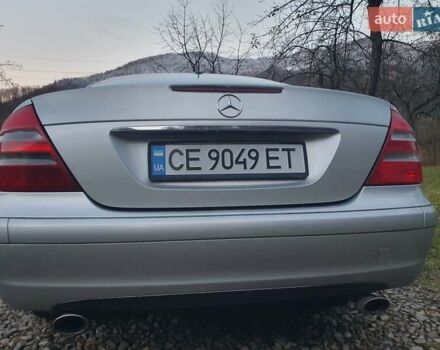 Серый Мерседес Е-Класс, объемом двигателя 1.8 л и пробегом 248 тыс. км за 4800 $, фото 38 на Automoto.ua