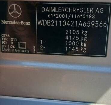 Серый Мерседес Е-Класс, объемом двигателя 1.8 л и пробегом 289 тыс. км за 7150 $, фото 6 на Automoto.ua