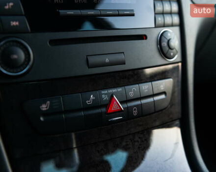 Мерседес Е-Клас 2006 у Мукачеве на Automoto.ua Сірий Мерседес Е-Клас, об'ємом двигуна 1.8 л та пробігом 79 тис. км за 25500 $, фото 32 на Automoto.ua