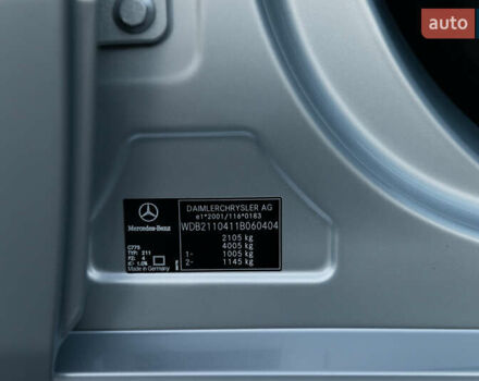 Мерседес Е-Клас 2006 у Мукачеве на Automoto.ua Сірий Мерседес Е-Клас, об'ємом двигуна 1.8 л та пробігом 79 тис. км за 25500 $, фото 54 на Automoto.ua