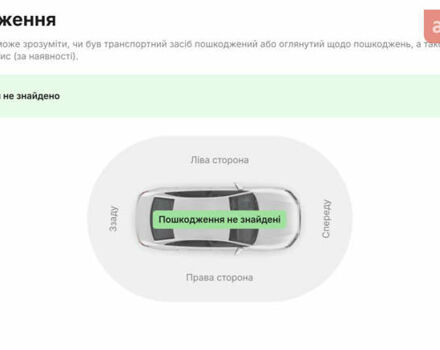 Серый Мерседес Е-Класс, объемом двигателя 2.14 л и пробегом 240 тыс. км за 13500 $, фото 2 на Automoto.ua