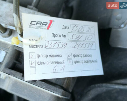 Серый Мерседес Е-Класс, объемом двигателя 2.14 л и пробегом 240 тыс. км за 13500 $, фото 11 на Automoto.ua